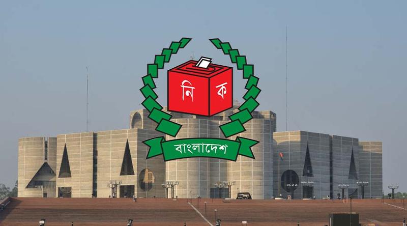 রাজশাহীর ছয়টি আসনে জামানত হারালেন ২০ প্রার্থী