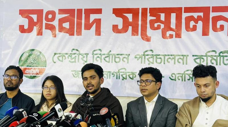 আ. লীগের সঙ্গে আঁতাত করে জয়ী হয়েছে বিএনপি : আসিফ মাহমুদ