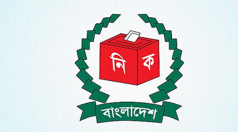 গণভোট নিয়ে ভুল তথ্য দিয়ে সংশোধন করলো ইসি