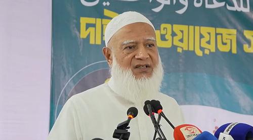 দায়িত্বশীল বিরোধী দল হিসেবে কাজ করার ঘোষণা জামায়াত আমিরের