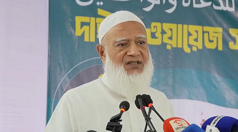 দায়িত্বশীল বিরোধী দল হিসেবে কাজ করার ঘোষণা জামায়াত আমিরের