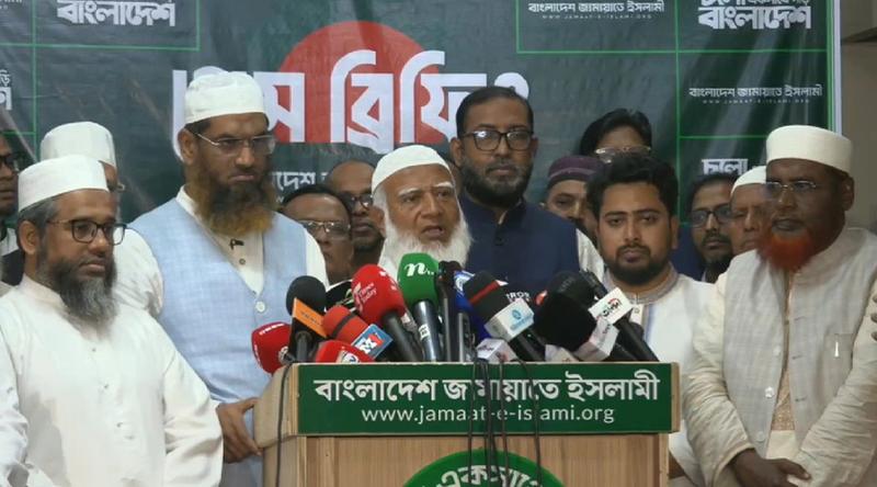 ইতিবাচক আচরণকে দুর্বলতা ভাবলে ভুল করবেন: জামায়াত আমির