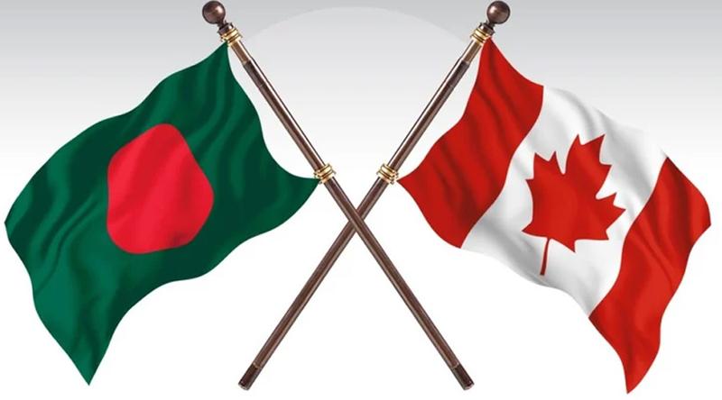 বাংলাদেশ-কানাডা কূটনৈতিক সম্পর্কের ৫৪ বছর উদযাপন