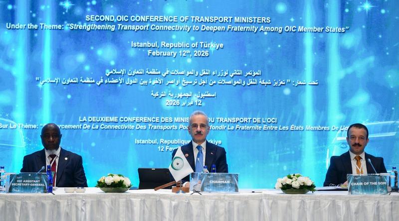 মুসলিম দেশগুলোর মধ্যে যৌথ পরিবহন ব্যবস্থা গড়ে তুলতে হবে: এরদোয়ান