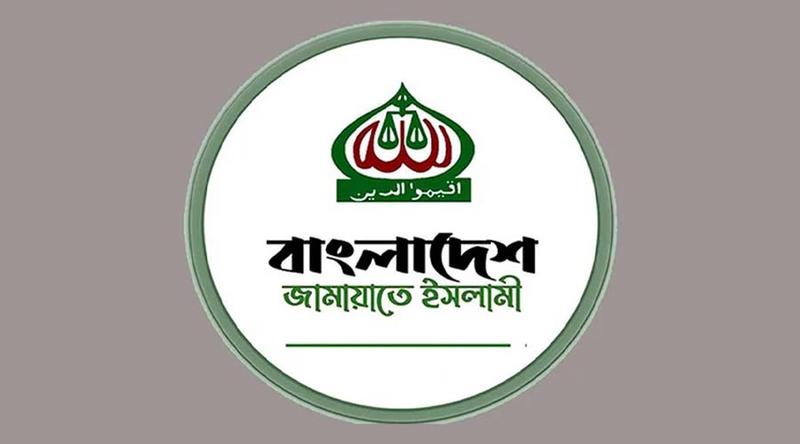 নির্বাচন পরবর্তী দেশজুড়ে হামলা-সহিংসতার তালিকা প্রকাশ করল জামায়াত