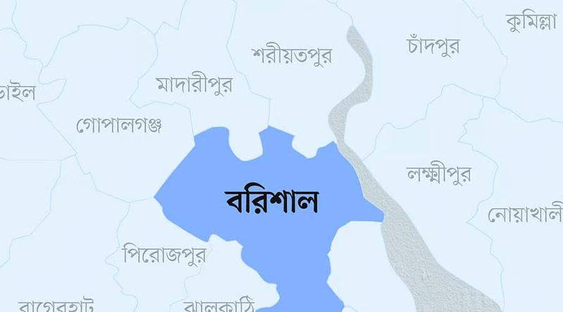বরিশালের ৬ আসনে জামানত হারালেন ২০ প্রার্থী