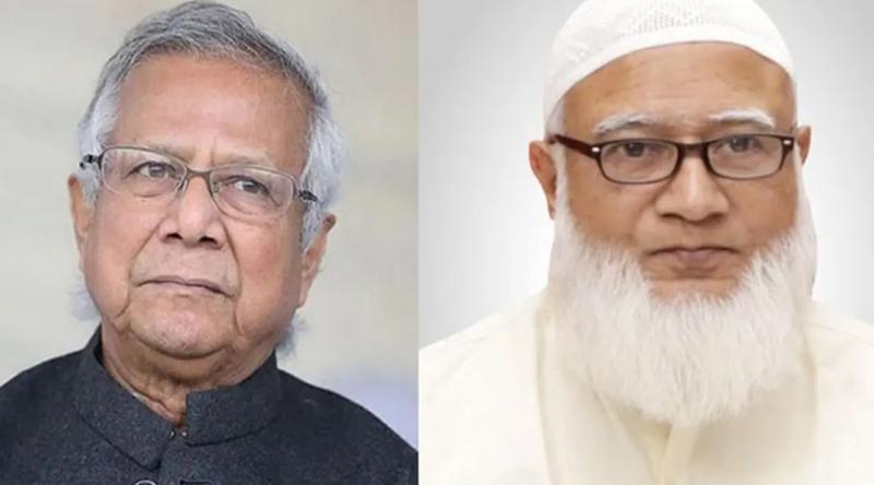 জামায়াত আমিরকে অভিনন্দন জানিয়ে প্রধান উপদেষ্টার বার্তা