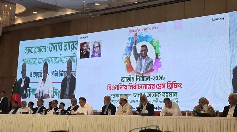 কোনো ধরনের অন্যায় বরদাশত করা হবে না : তারেক রহমান