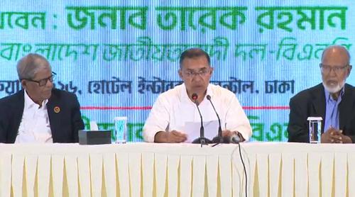 এবার দেশ গড়ার পালা : তারেক রহমান