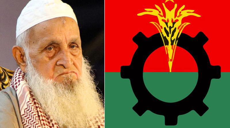 বিএনপিকে অভিনন্দন ও শুভেচ্ছা জানাল হেফাজতে ইসলাম