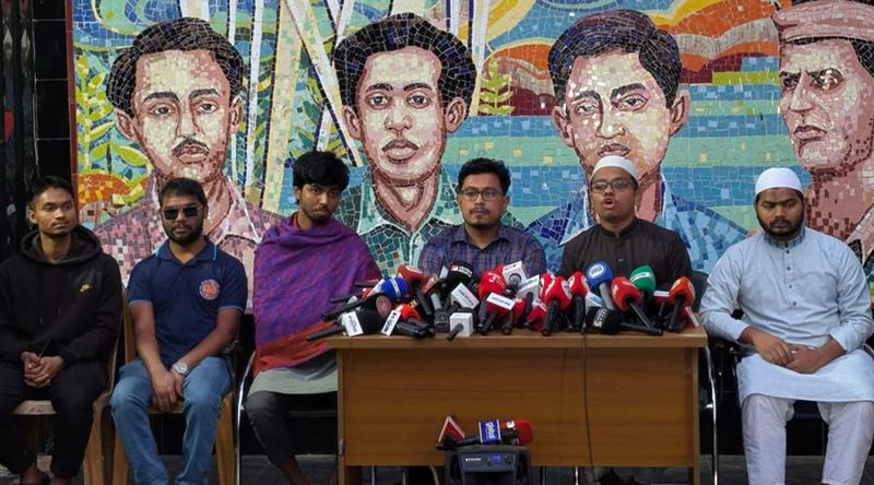 নির্বাচন পরবর্তী সহিংসতা ও হামলার প্রতিবাদে ডাকসুর সংবাদ সম্মেলন