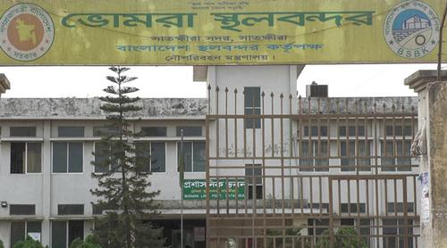 সাতক্ষীরার ভোমরা স্থলবন্দরে আমদানি-রপ্তানি কার্যক্রম শুরু