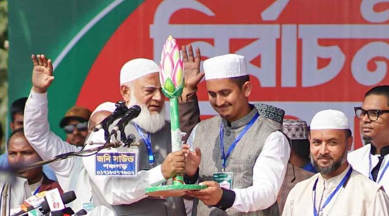 ‘পঞ্চগড়-১ আসনে শাপলা কলি ভোটে হারেনি’