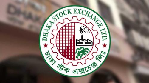 ৪ দিন পর আজ শেয়ারবাজারে লেনদেন শুরু