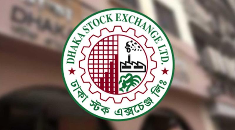 ৪ দিন পর আজ শেয়ারবাজারে লেনদেন শুরু