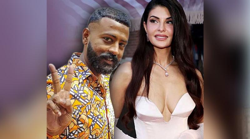 ভালোবাসা দিবসে আবারও আলোচনায় জ্যাকুলিন ফার্নান্দেজ-সুকেশ!