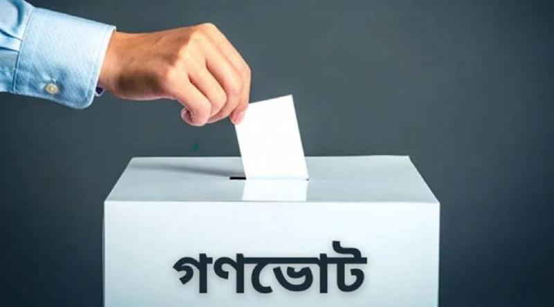 বরিশাল জেলায় গণভোটে অর্ধেক ‘না’ ভোট, ৯ শতাংশ বাতিল