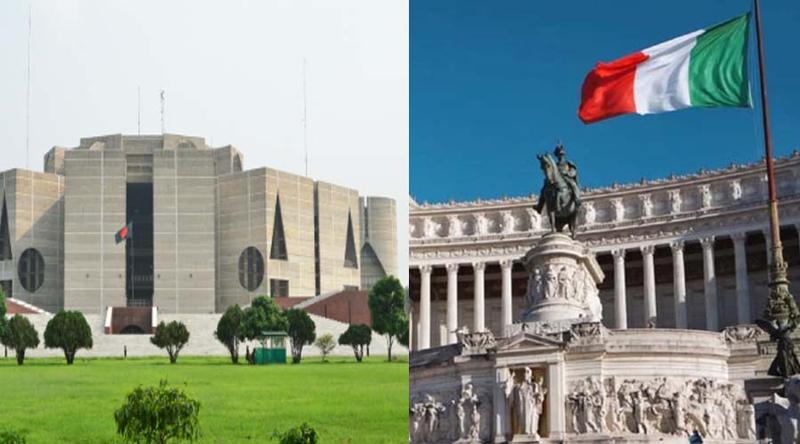 সকল রাজনৈতিক পক্ষকে একসঙ্গে কাজ করার আহ্বান ইতা‌লির