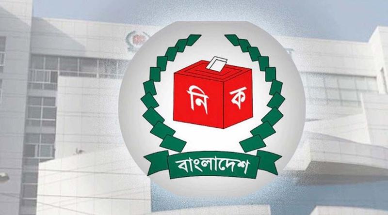 জাতীয় সংসদ নির্বাচন ও গণভোটের পর্যবেক্ষণ জানাল ৪ সংগঠন