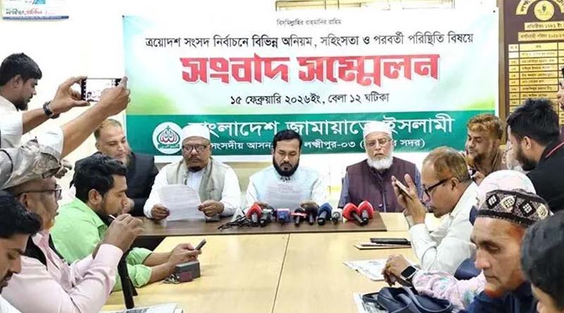 বিরোধী দলকে নিপীড়ন গণতন্ত্রের অগ্রযাত্রায় বাধা: রেজাউল করীম