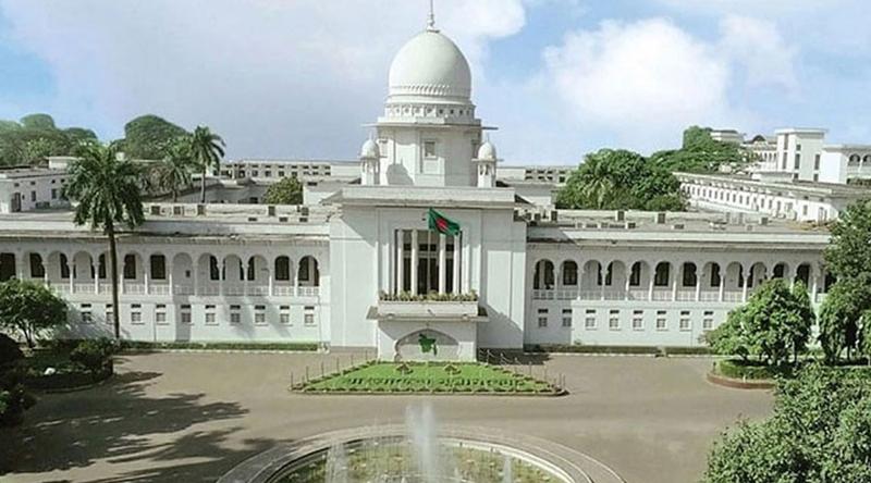 পুরো রমজান প্রাথমিক ও মাধ্যমিক শিক্ষা প্রতিষ্ঠান বন্ধ রাখতে হাইকোর্টের নির্দেশ