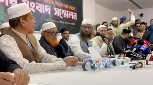 ঢাকায় বিক্ষোভের ডাক দিলো জামায়াত নেতৃত্বাধীন ১১ দলীয় জোট