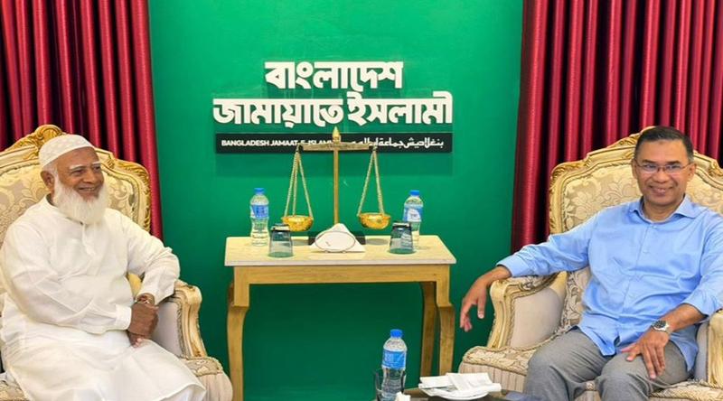 ভবিষ্যৎ প্রধানমন্ত্রী হিসেবে তারেক রহমানকে জামায়াত আমিরের অগ্রিম শুভেচ্ছা