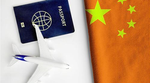 দুই দেশের নাগরিকদের জন্য ভিসামুক্ত প্রবেশ সুবিধা চালু করলো চীন