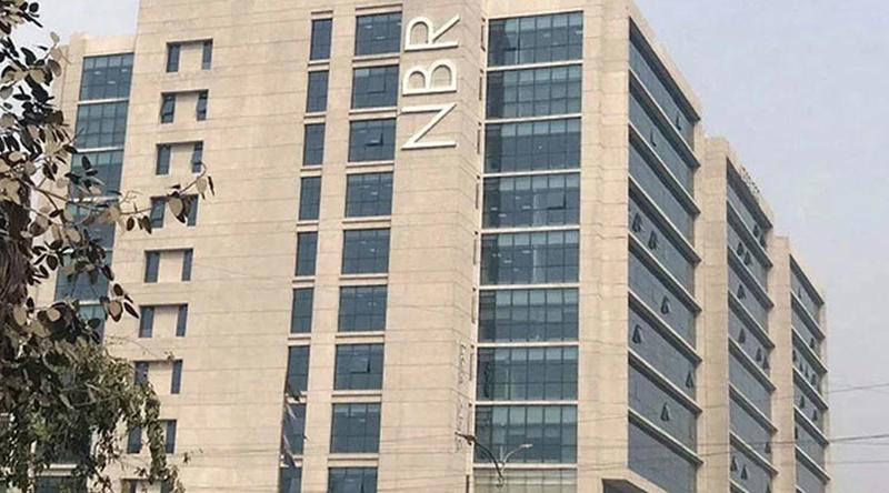 জানুয়ারির ই-ভ্যাট রিটার্ন দাখিলের সময় বাড়াল এনবিআর