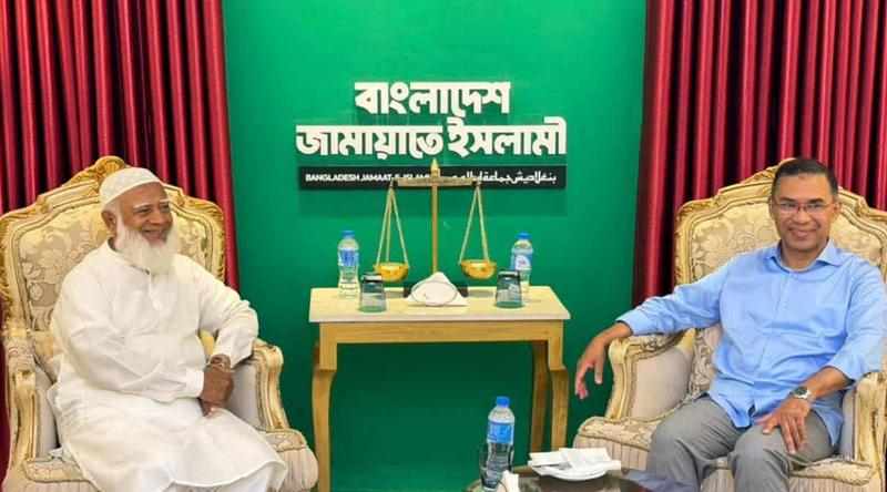 তারেক রহমানের সঙ্গে আজকের সাক্ষাৎ জাতীয় রাজনীতির ঐতিহাসিক মুহূর্ত: জামায়াত আমির