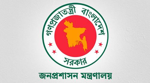 দিল্লিতে বাংলাদেশের প্রেস মিনিস্টার ফয়সাল মাহমুদের নিয়োগ বাতিল