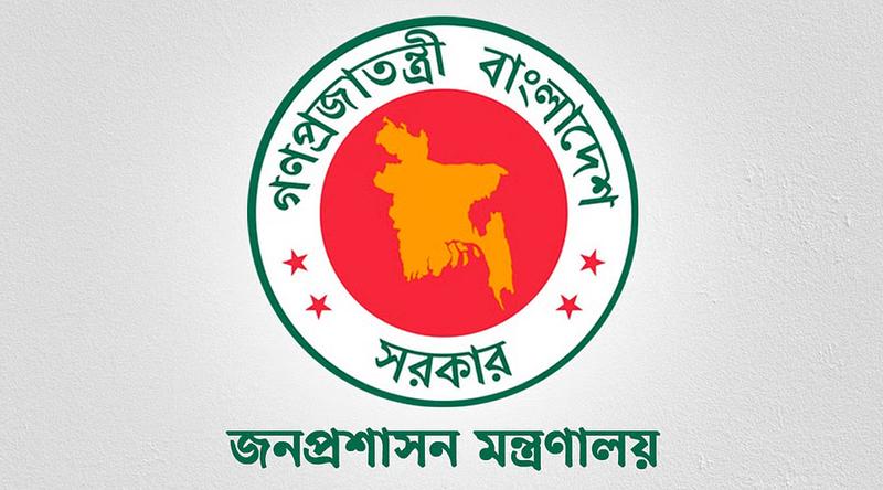 দিল্লিতে বাংলাদেশের প্রেস মিনিস্টার ফয়সাল মাহমুদের নিয়োগ বাতিল