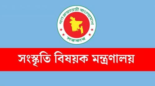 এবার একুশে পদক পাচ্ছেন ৯ বিশিষ্ট ব্যক্তি ও প্রতিষ্ঠান