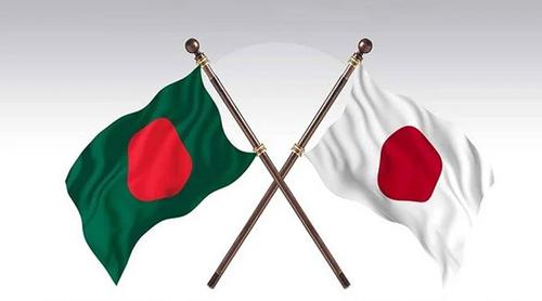 বিশ্বাসযোগ্য নির্বাচন আয়োজনের প্রশংসা, বিএনপির বিজয়ে জাপানের অভিনন্দন