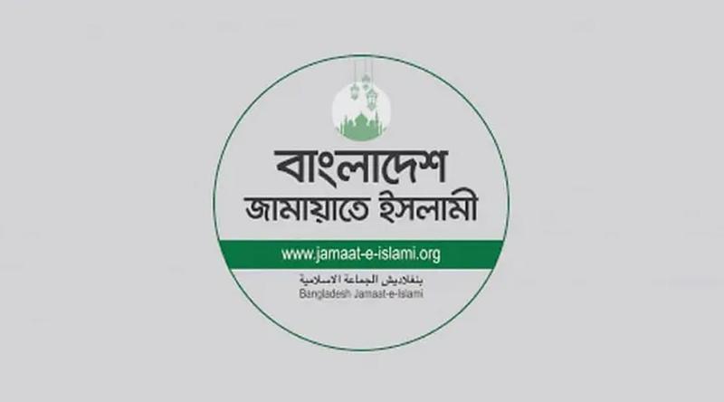 ‘ট্যাক্স ফ্রি গাড়ি-প্লট গ্রহণ করবেন না জামায়াতের এমপিরা’
