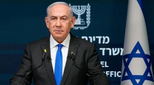 ইরান থেকে সব ইউরেনিয়াম অপসারণ করতে হবে: নেতানিয়াহু