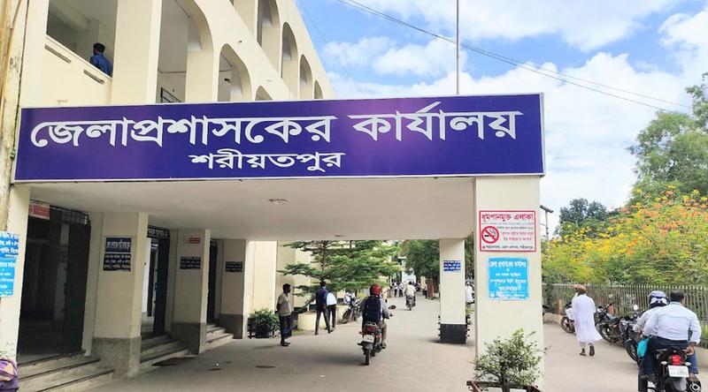 শরীয়তপুরে জামানত হারিয়েছেন ১৫ প্রার্থী