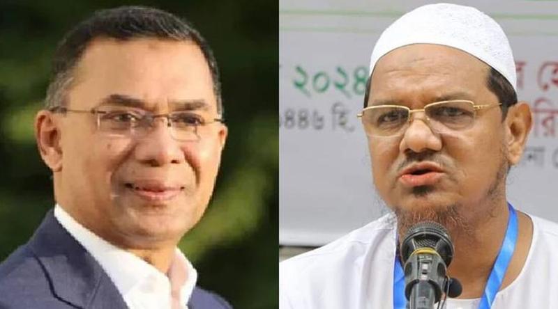 সন্ধ্যায় চরমোনাই পীরের সঙ্গে সাক্ষাৎ করবেন তারেক রহমান