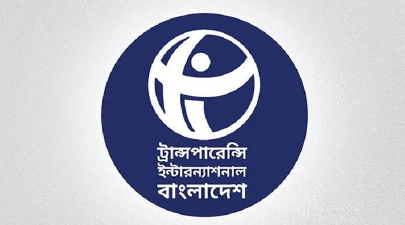 ত্রয়োদশ সংসদে কোটিপতি সদস্য সাড়ে ৭৯ শতাংশ : টিআইবি