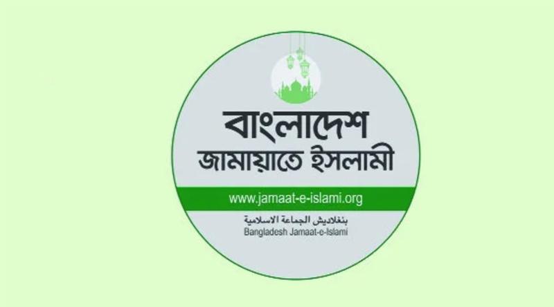 দলীয় এমপিদের সঙ্গে সন্ধ্যায় মতবিনিময় করবেন জামায়াত আমির