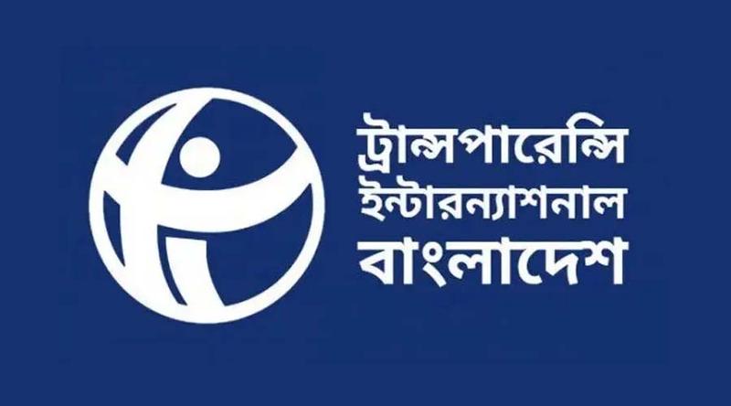 নির্বাচনে ২১.৪ শতাংশ জালভোট পড়ার তথ্য ভিত্তিহীন: টিআইবি