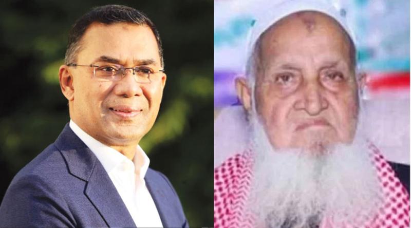 শপথ অনুষ্ঠানে হেফাজত আমিরকে আমন্ত্রণ তারেক রহমানের