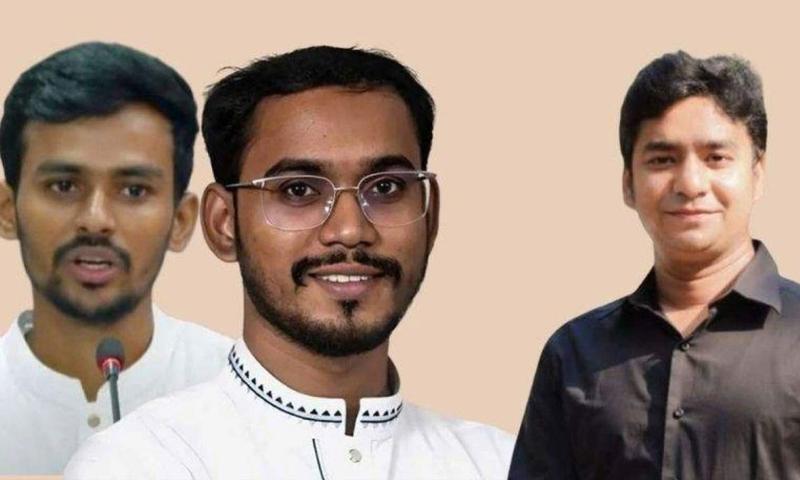 অপপ্রচারের অভিযোগে আসিফ মাহমুদ ও হান্নান মাসউদকে ক্ষমা চাওয়ার আহ্বান