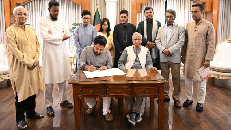 জুলাই সনদে এনসিপির স্বাক্ষর