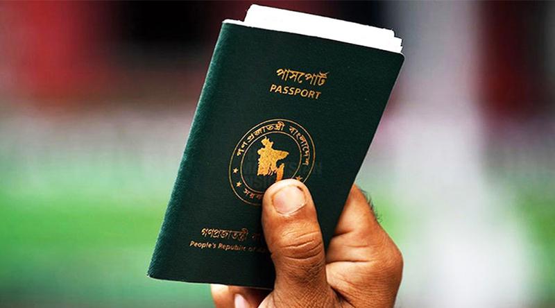বিশ্বের শক্তিশালী পাসপোর্ট সিঙ্গাপুরের, বাংলাদেশেরটা কততম?