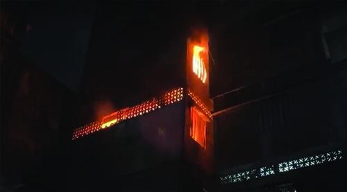 পুরান ঢাকার জুতার কারখানার আগুন নিয়ন্ত্রণে