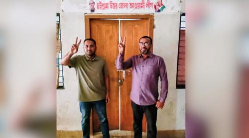 চট্টগ্রামে ‘জয় বাংলা’ স্লোগানে খুলল আওয়ামী লীগের অফিস