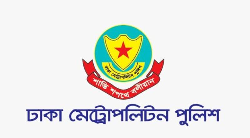 সংসদ সদস্য ও মন্ত্রিসভার শপথ: রাজধানীর যেসব সড়ক এড়িয়ে চলবেন আজ