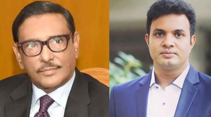 মানবতাবিরোধী অপরাধে কাদের-সাদ্দামসহ শীর্ষ ৭ নেতার বিচার শুরু আজ