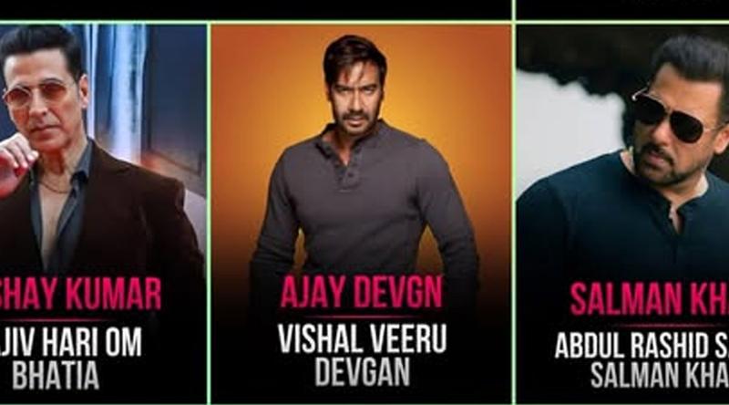 ভারতীয় ইতিহাসে সুপারস্টারদের সেরা যুগ কোনটি?